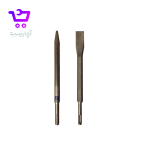 قلم چهار شیار 25 سانت SDS-PLUS