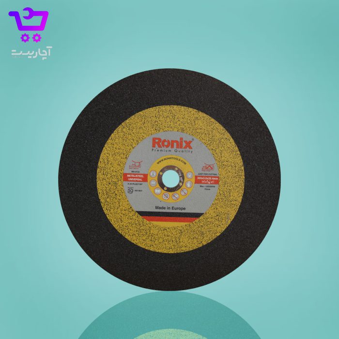 صفحه پروفیل بر رونیکس RH-3733 - Image 2