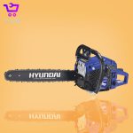 اره بنزینی هیوندای TURBO650 - Image 2