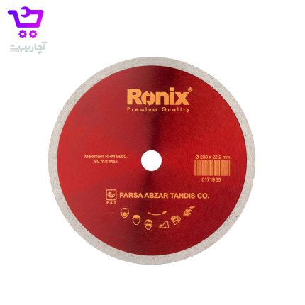 صفحه سرامیک بر رونیکس RH-3508