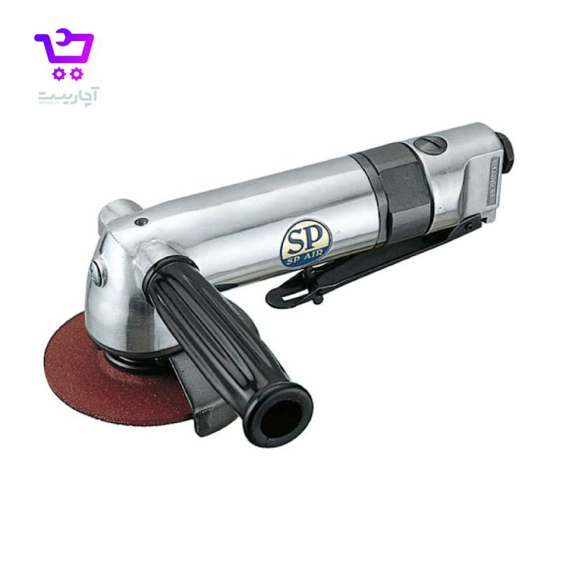 مینی فرز بادی اس پی SP-1254
