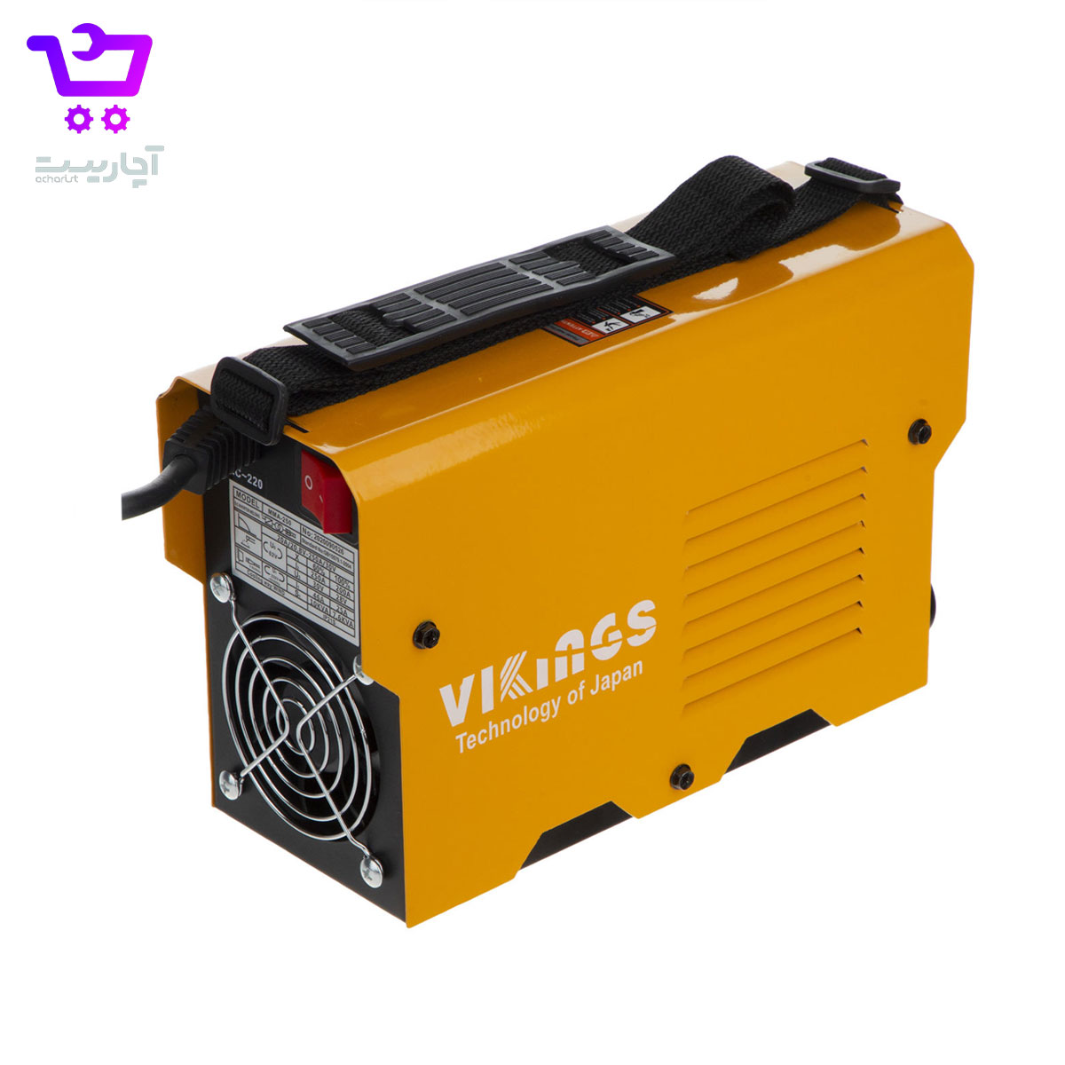 Vikings-MMA-250-3