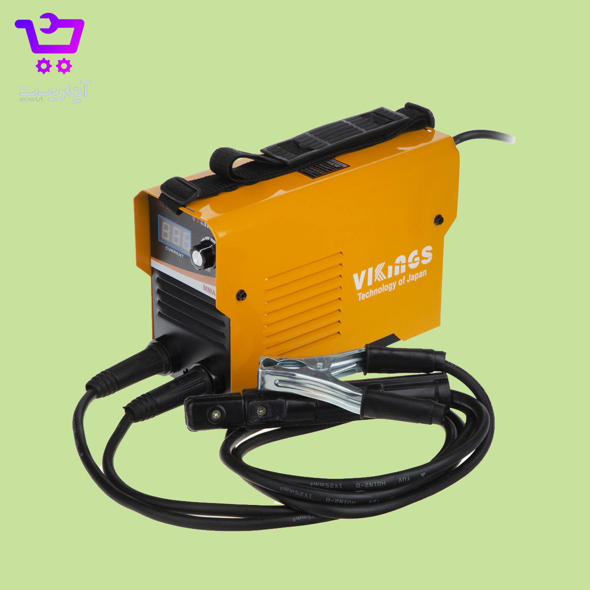 Vikings-MMA-250-5