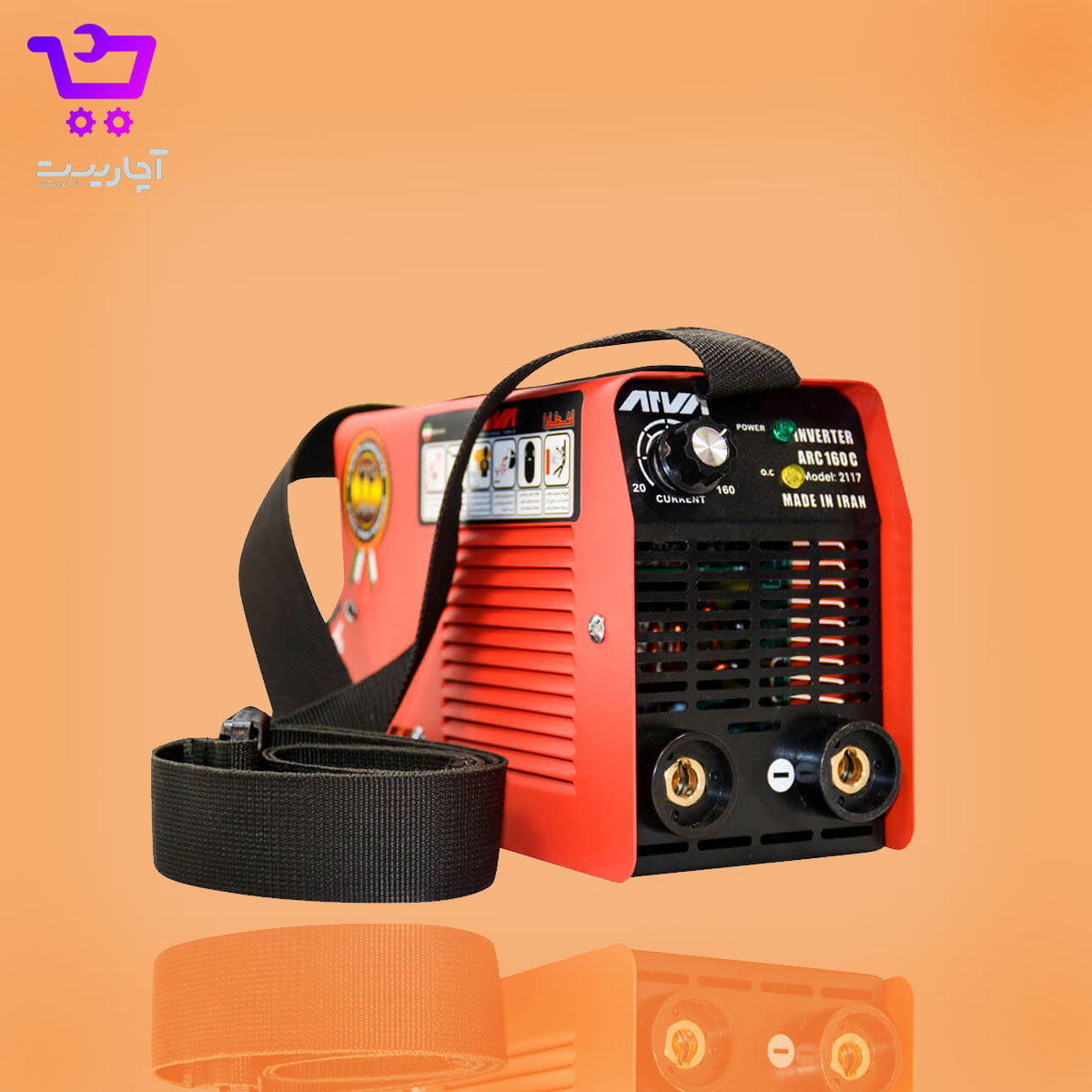 arva2117-4