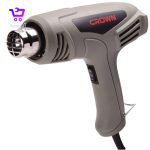 سشوار صنعتی کرون 1600 وات CT19017