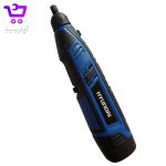 فرز انگشتی شارژی هیوندای hp1232