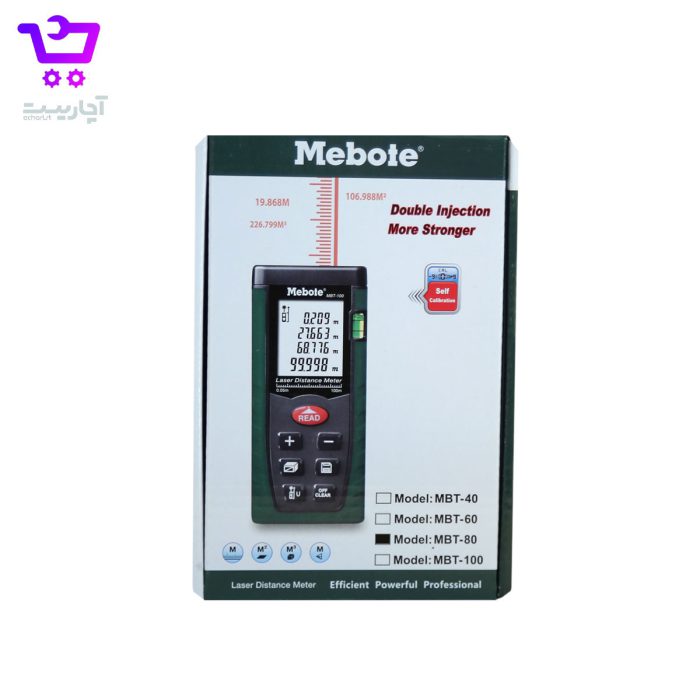 متر لیزری 80 متری مبوت MBT80 - Image 4