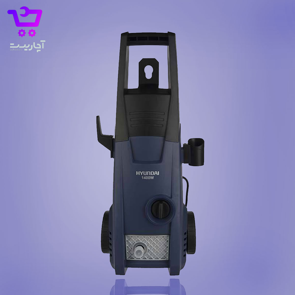 pw-1410-2