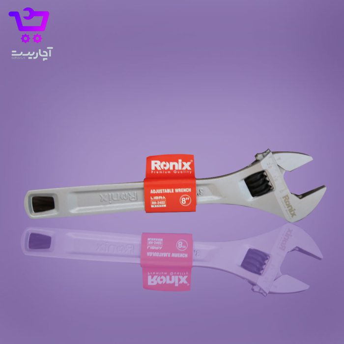 آچار فرانسه 8 رونیکس RH-2402 - Image 2