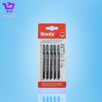 تیغ اره عمودبر رونیکس RH-5601 - Image 3