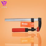 گیره رونیکس RH-7210 - Image 2
