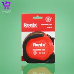 متر 10 متری یک رو رونیکس RH-9018 - Image 2