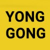 یانگ گانگ-YONG GONG