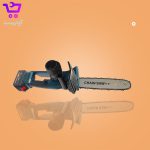 اره درخت بر شارژی ایزی پاور EP-6350 - Image 2