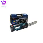 اره درخت بر شارژی ایزی پاور EP-6350 - Image 3
