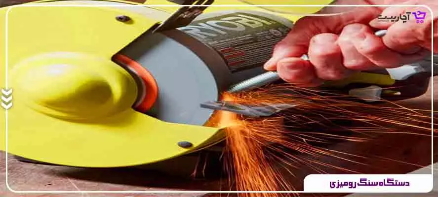چگونگی کار با سنگ رومیزی